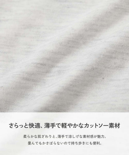 日本童裝 dev!rock 防UV 薄外套 100-160cm 男童款/女童款 夏季 OUTERWEAR