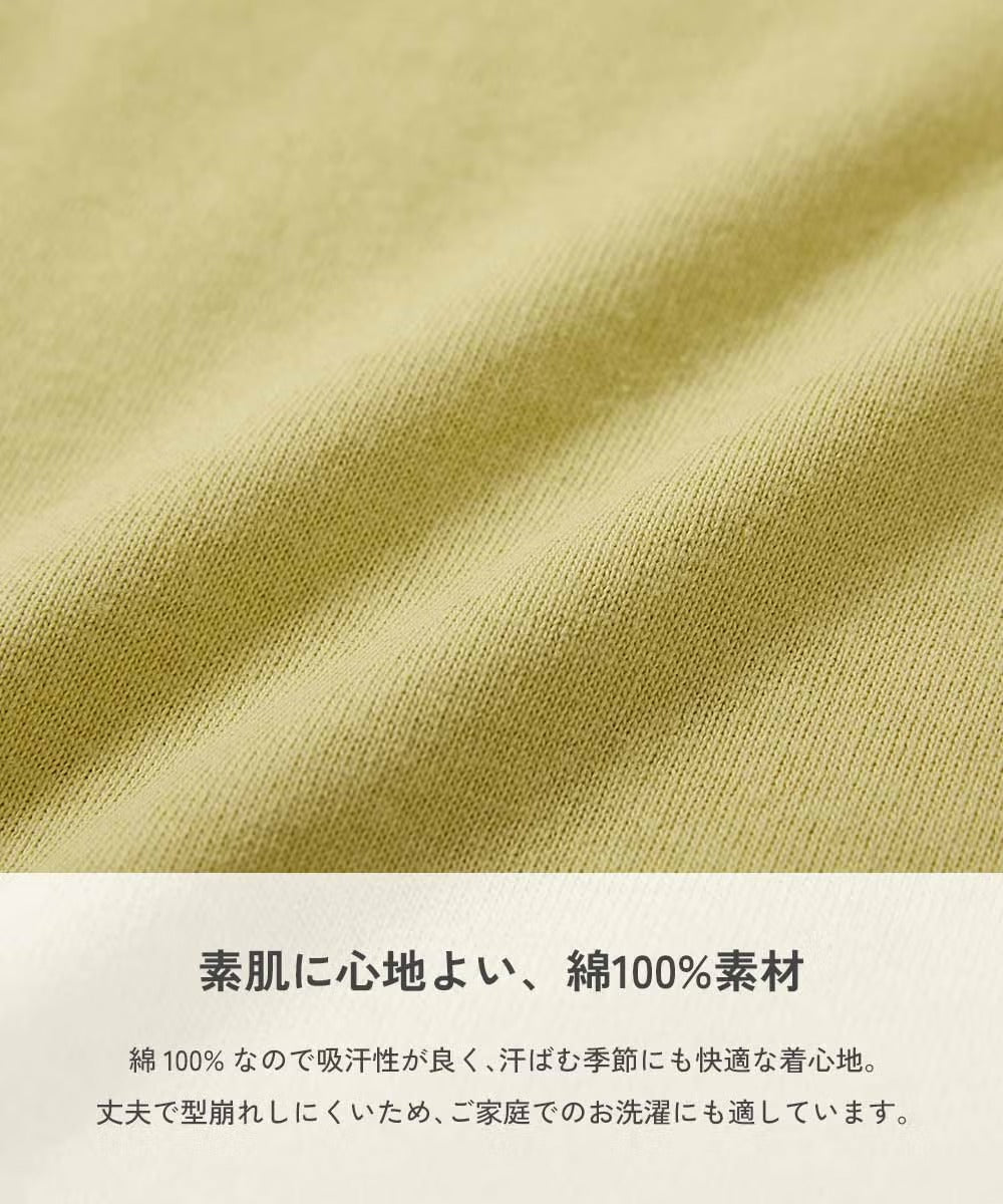 日本童裝 dev!rock 刺繡圖案上衣 100-160cm 女童款 夏季 TOPS
