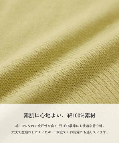 日本童裝 dev!rock 刺繡圖案上衣 100-160cm 女童款 夏季 TOPS