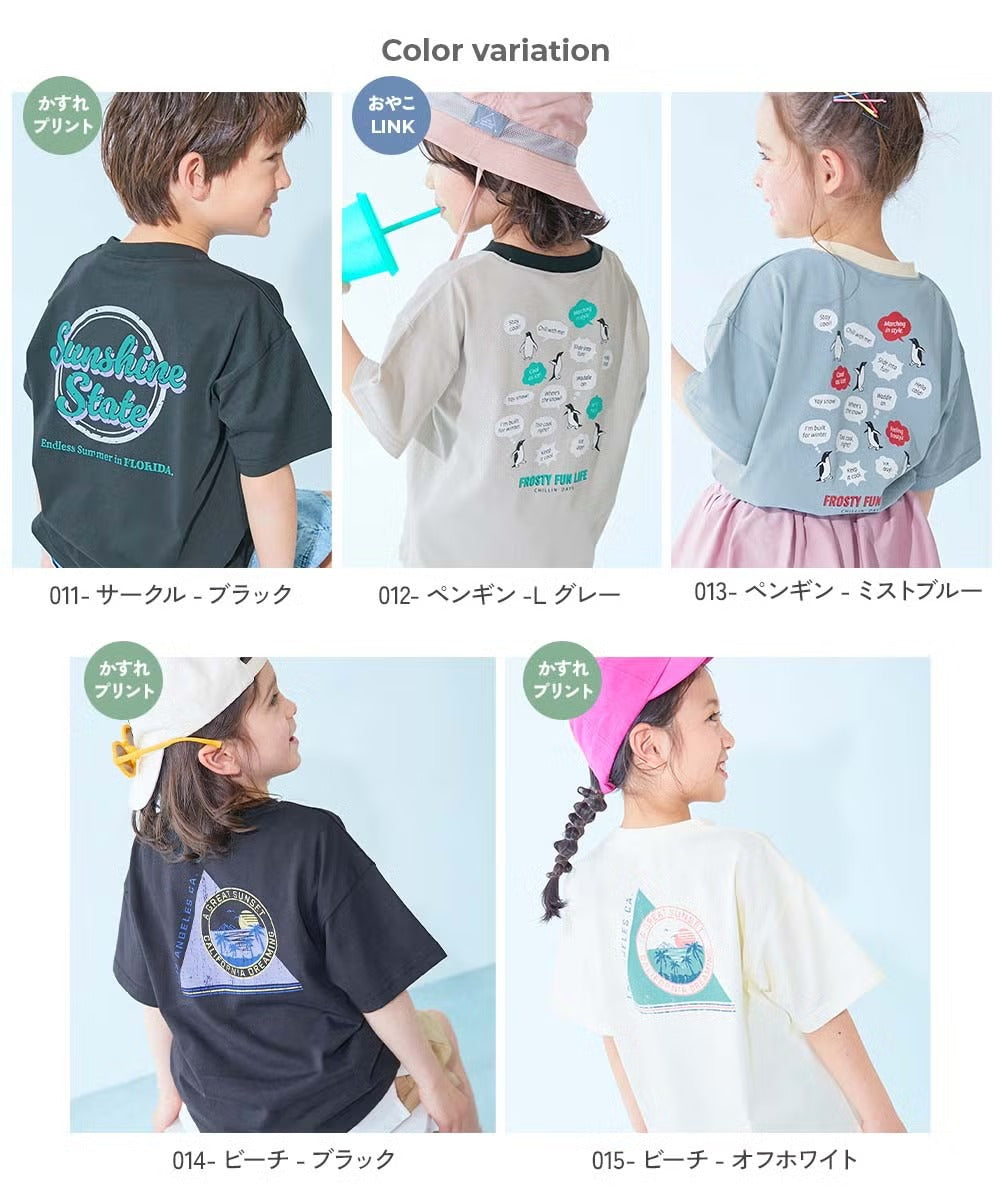 Japanese children's clothing dev!rock waterproof series stand collar thin jacket 100-160cm boys/girls spring and summer outerwear