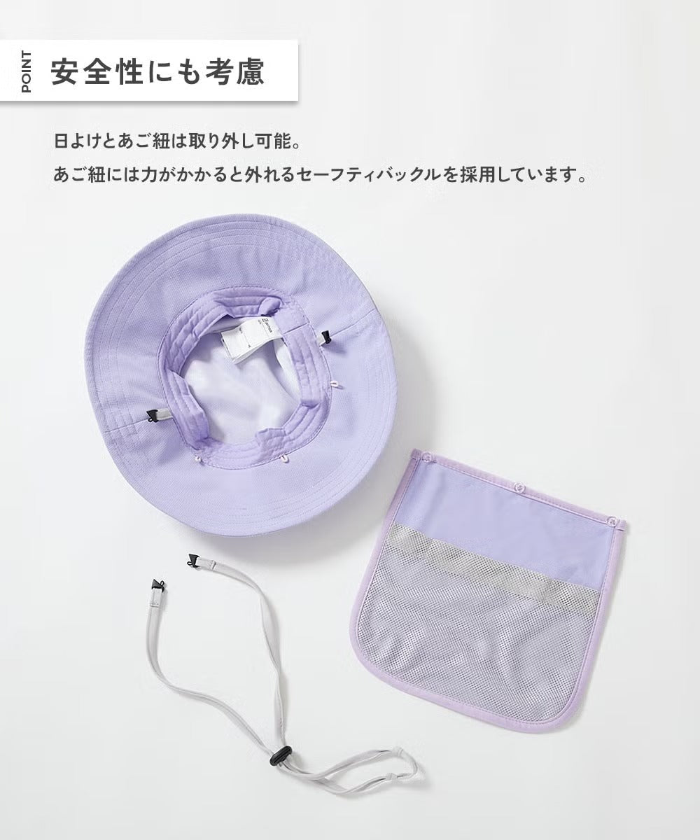 日本童裝 dev!rock 水陸兩用 防UV  漁夫帽 52-58cm 帽系列 夏日玩水泳衣特輯