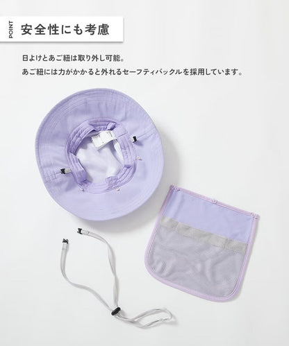 日本童裝 dev!rock 水陸兩用 防UV  漁夫帽 52-58cm 帽系列 夏日玩水泳衣特輯