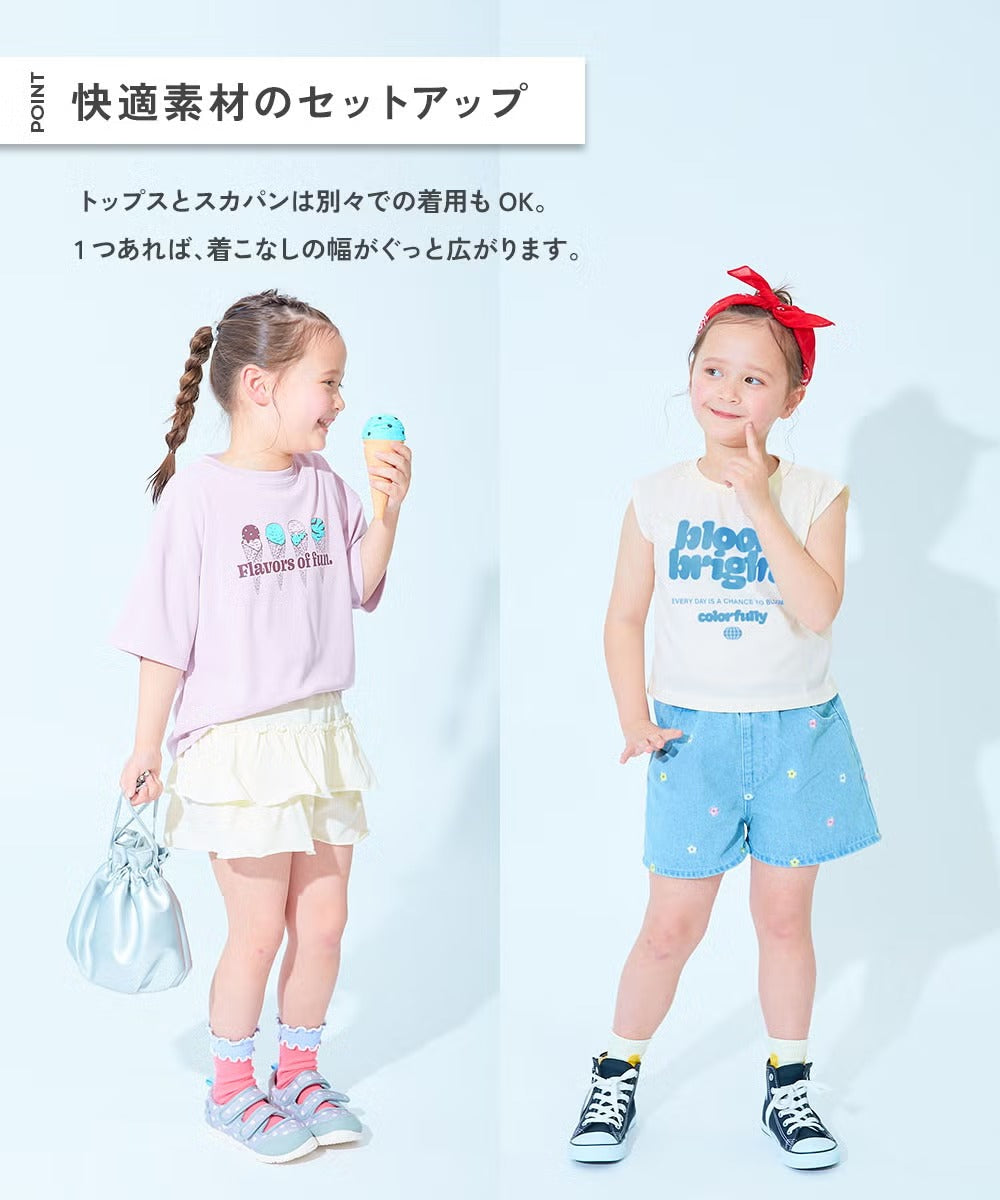 日本童裝 dev!rock 吸汗速乾 接觸冷感涼感 背心裙褲兩件套裝 100-160cm 女童款 夏季 TOPS PANTS