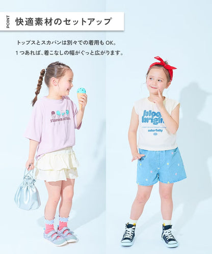 日本童裝 dev!rock 吸汗速乾 接觸冷感涼感 背心裙褲兩件套裝 100-160cm 女童款 夏季 TOPS PANTS