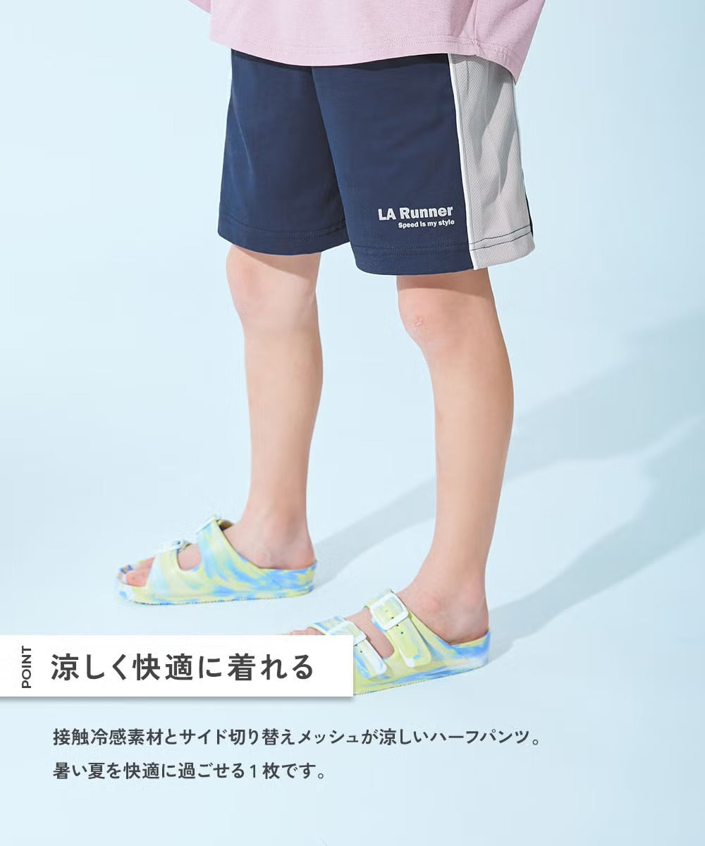 日本童裝 dev!rock 吸汗速乾 接觸冷感 運動短褲 100-160cm 男童款 夏季 PANTS