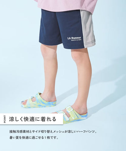 日本童裝 dev!rock 吸汗速乾 接觸冷感 運動短褲 100-160cm 男童款 夏季 PANTS
