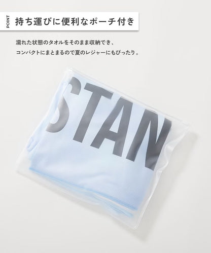 日本童裝 dev!rock 吸汗速乾 披肩 110-160cm 男童款/女童款 夏季 OUTERWEAR