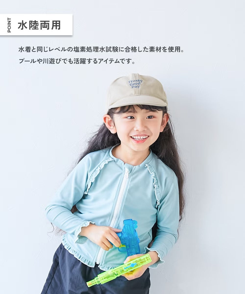 Japanese children's clothing dev!rock waterproof series stand collar thin jacket 100-160cm boys/girls spring and summer outerwear