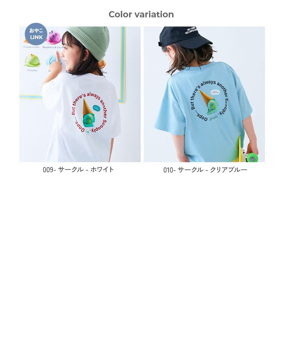 日本童裝 dev!rock 吸汗速乾 接觸冷感涼感 印花上衣 100-160cm 男童款/女童款 夏季 TOPS
