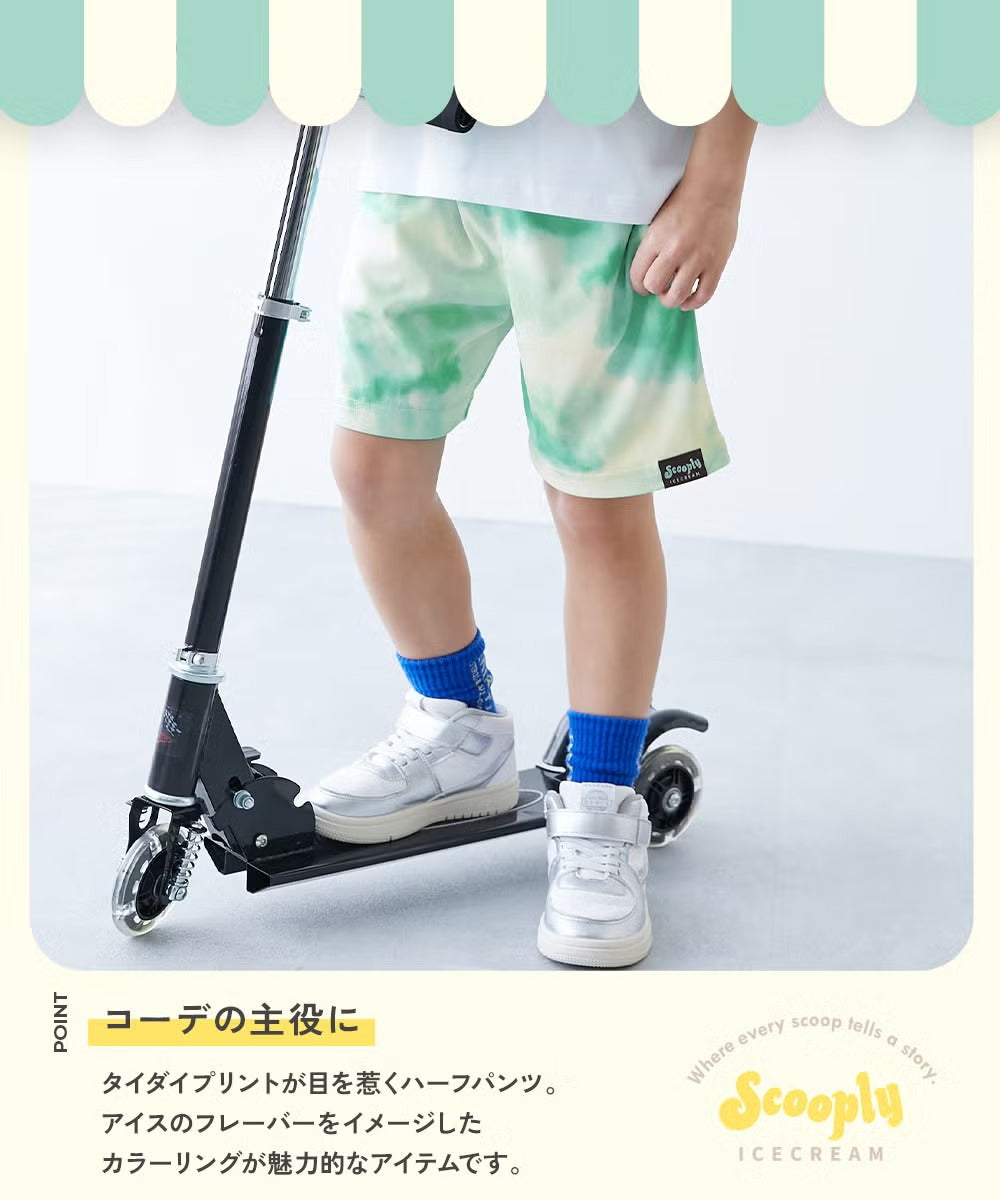 日本童裝 dev!rock 吸汗速乾 接觸冷感涼感 扎染短褲 100-160cm 男童款/女童款 夏季 PANTS