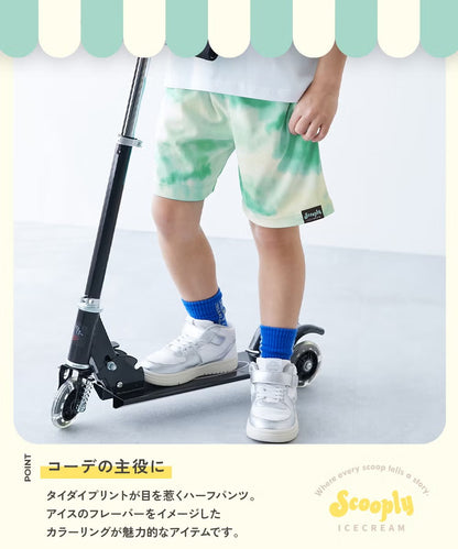 日本童裝 dev!rock 吸汗速乾 接觸冷感涼感 扎染短褲 100-160cm 男童款/女童款 夏季 PANTS