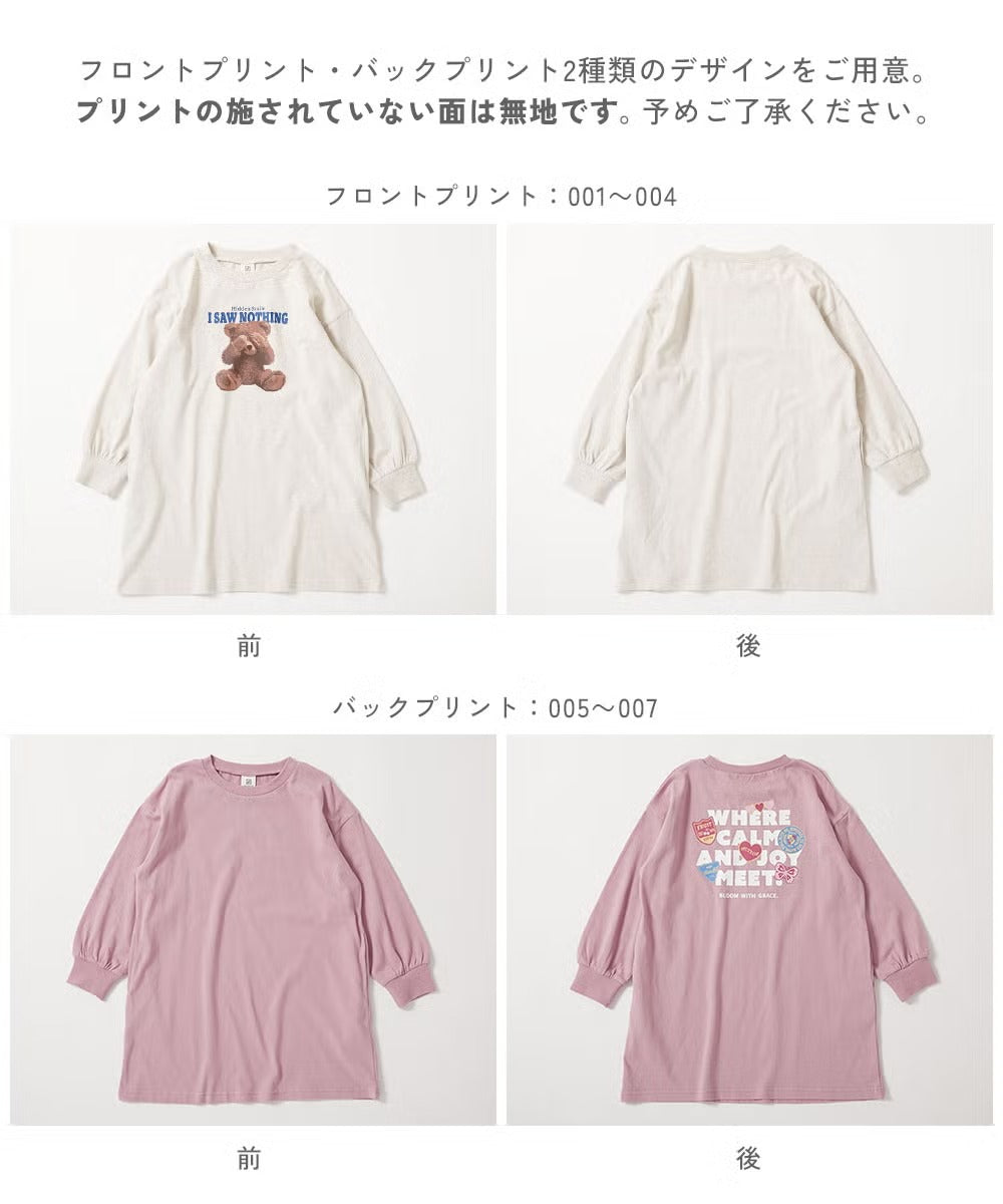 日本童裝 dev!rock 印花長袖連身裙 100-160cm 女童款 秋季 DRESSES