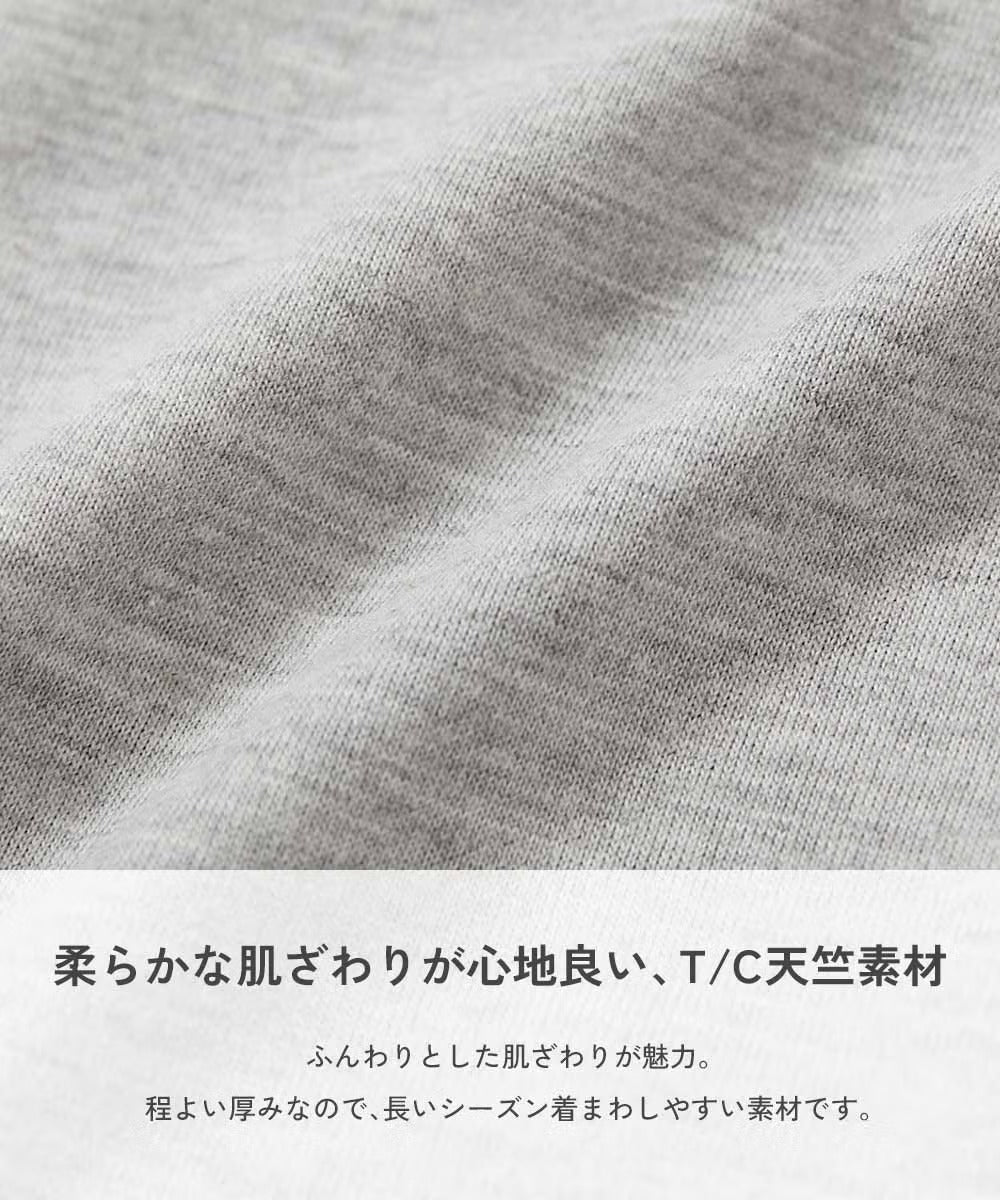 日本童裝 dev!rock 蛋糕層字母印花連身裙 100-160cm 女童款 秋季 DRESSES