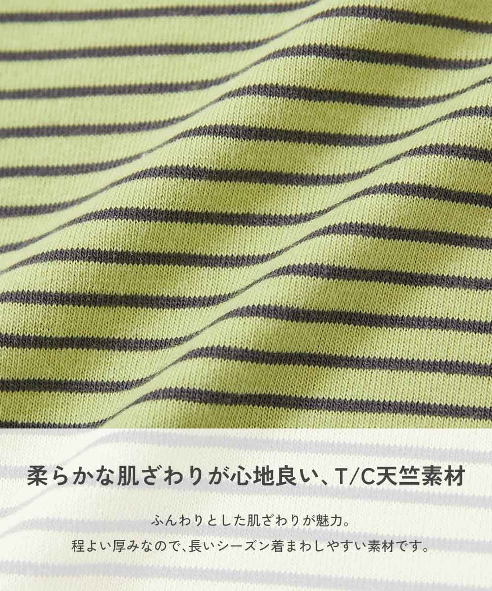 日本童裝 dev!rock 休閒長袖上衣 100-160cm 男童款/女童款 秋季 TOPS