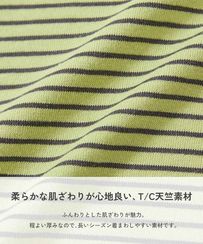 日本童裝 dev!rock 休閒長袖上衣 100-160cm 男童款/女童款 秋季 TOPS