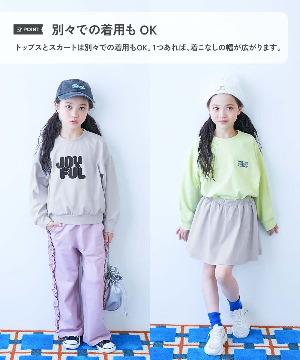 日本童裝 dev!rock 吸水速乾 抗起毛球 抗縮水 抗皺 兩件套裝 100-160cm 女童款 秋季 TOPS SKIRTS