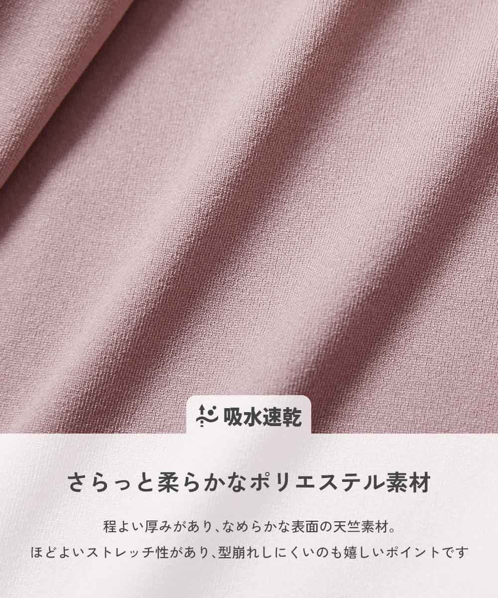 日本童裝 dev!rock 吸水速乾 抗起毛球 抗縮水 抗皺 百摺短裙 100-160cm 女童款 秋季 SKIRTS