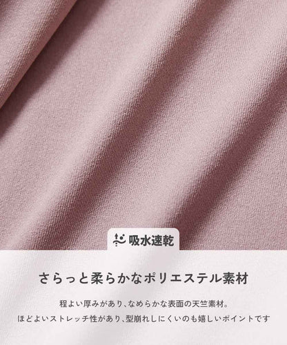 日本童裝 dev!rock 吸水速乾 抗起毛球 抗縮水 抗皺 百摺短裙 100-160cm 女童款 秋季 SKIRTS