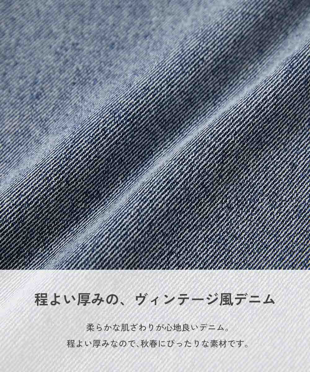 日本童裝 dev!rock 闊腿牛仔長褲 100-160cm 男童款/女童款 秋季 PANTS