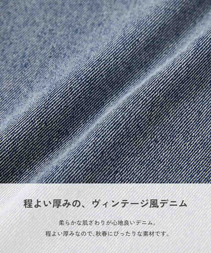 日本童裝 dev!rock 闊腿牛仔長褲 100-160cm 男童款/女童款 秋季 PANTS