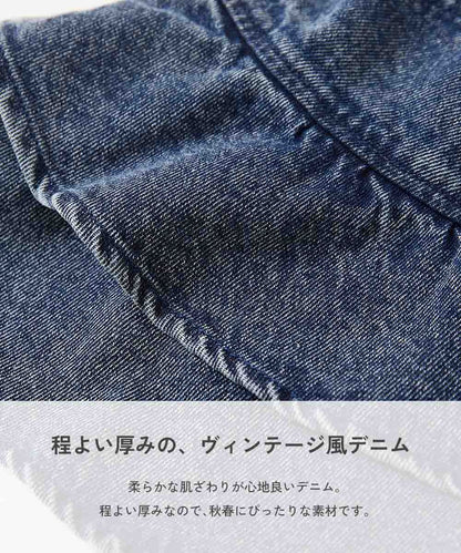 日本童裝 dev!rock 層層疊牛仔短裙 100-140cm 女童款 秋季 SKIRTS