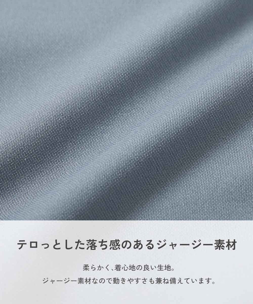 日本童裝 dev!rock 側邊條紋寬腿運動褲 100-160cm 男童款/女童款 秋季 PANTS