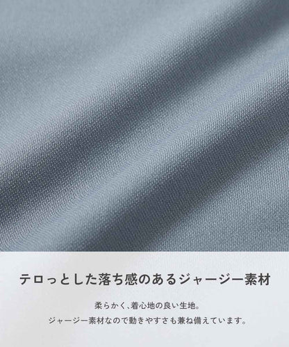 日本童裝 dev!rock 側邊條紋寬腿運動褲 100-160cm 男童款/女童款 秋季 PANTS