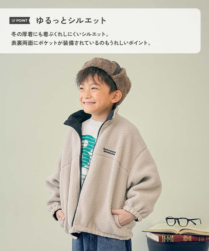 Japanese children's clothing dev!rock waterproof series stand collar thin jacket 100-160cm boys/girls spring and summer outerwear