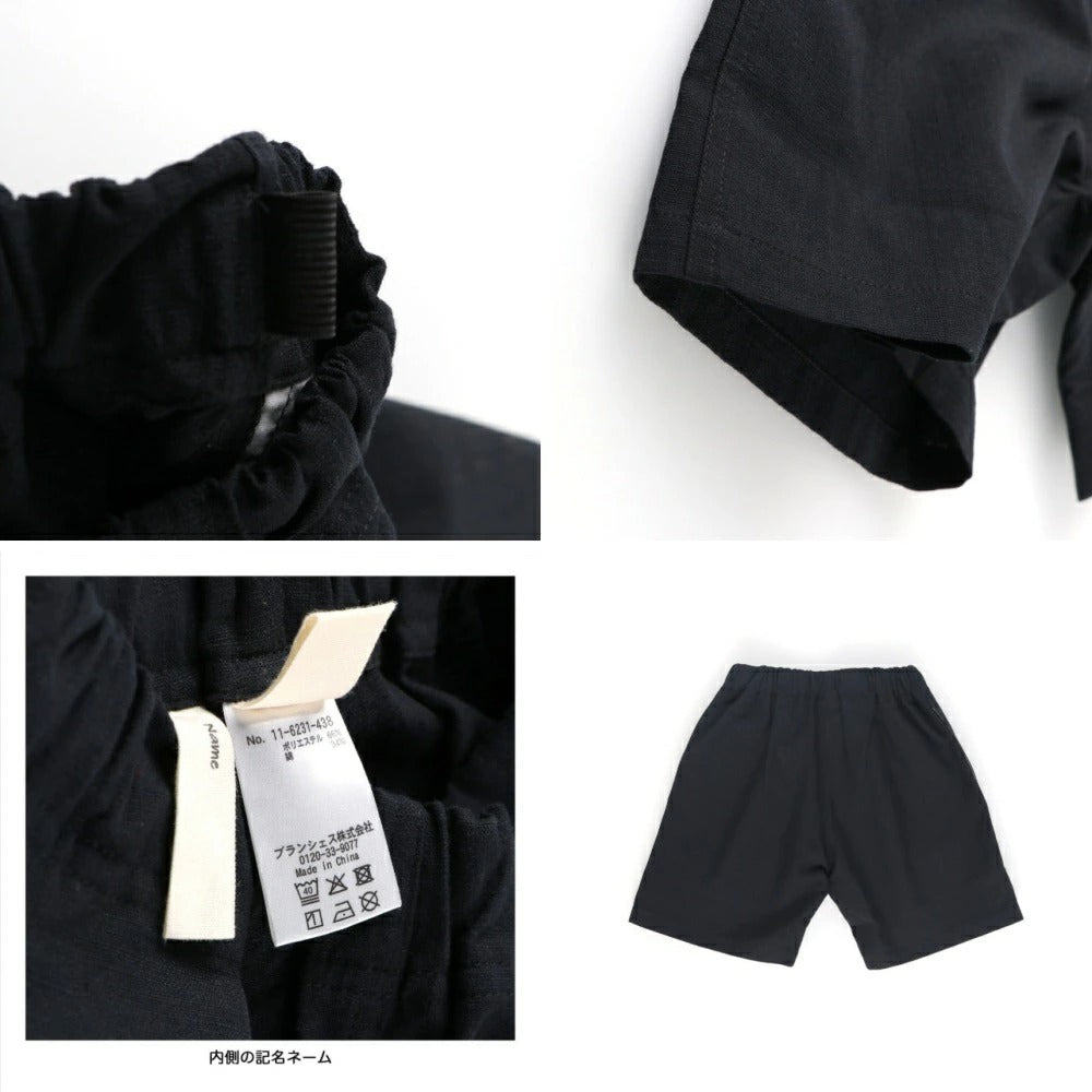 日本童裝 Branshes 休閒短褲 80-150cm 男童款 夏季 PANTS