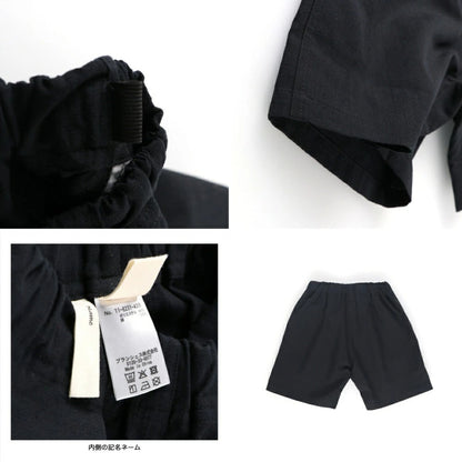 日本童裝 Branshes 休閒短褲 80-150cm 男童款 夏季 PANTS