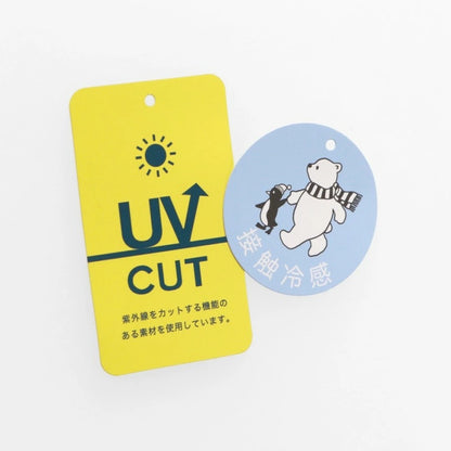 日本童裝 Branshes 防UV 接觸冷感 清涼薄外套 90-150cm 男童款/女童款 夏季 OUTERWEAR
