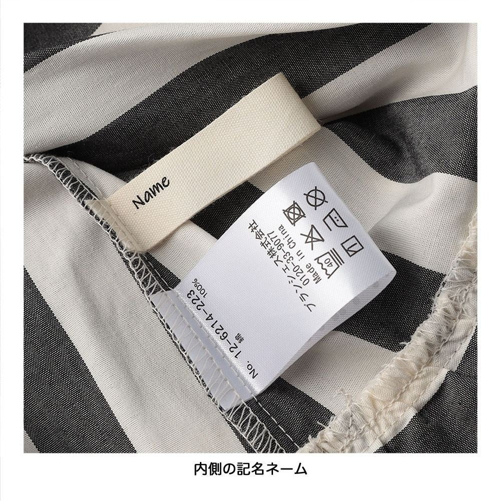 日本童裝 Branshes 染色條紋束腰上衣 80-150cm 女童款 夏季 TOPS