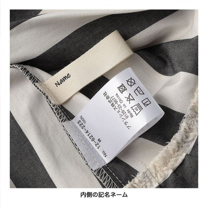 日本童裝 Branshes 染色條紋束腰上衣 80-150cm 女童款 夏季 TOPS