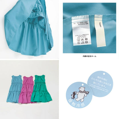 日本童裝 Branshes 接觸冷感 背心連身裙 80-150cm 女童款 夏季 DRESSES
