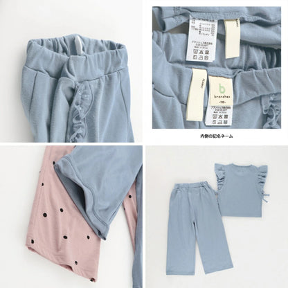 日本童裝 Branshes 荷葉邊袖上衣長褲套裝 80-150cm 女童款 夏季 PANTS