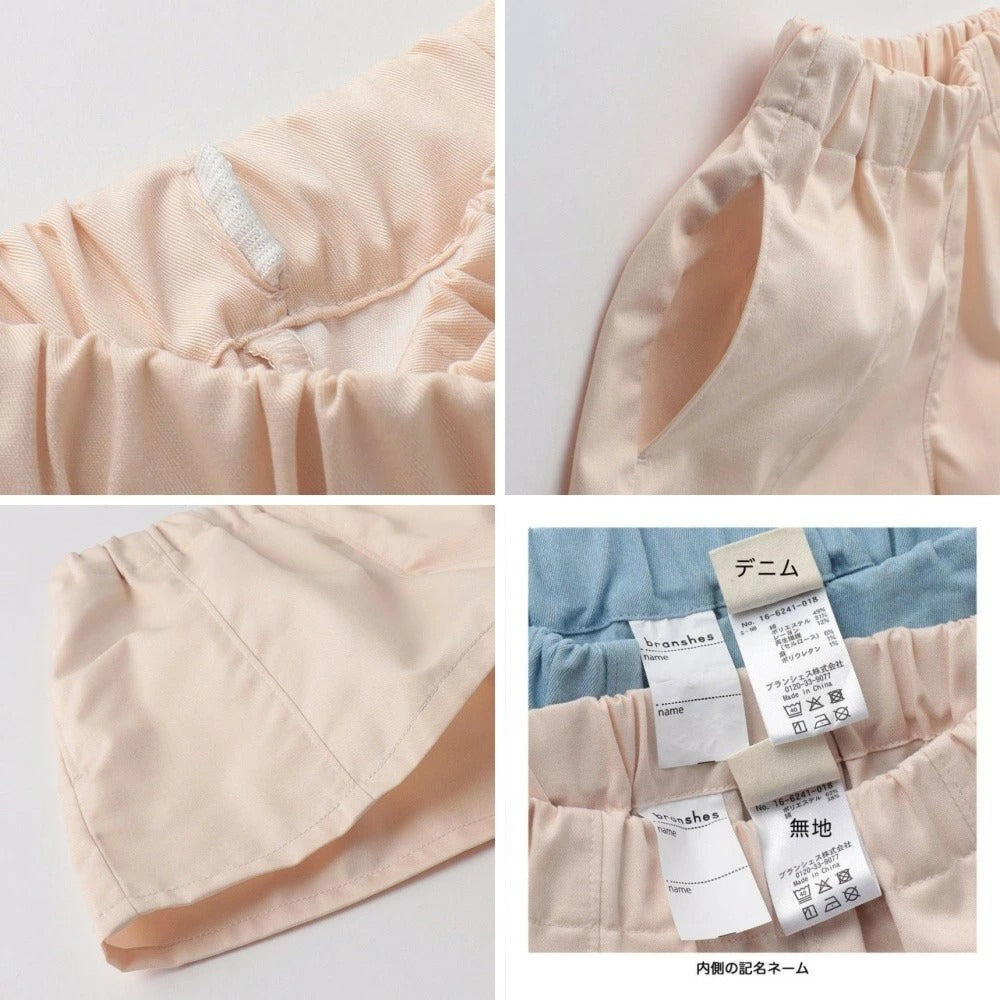 日本童裝 Branshes 純色牛仔短褲 100-150cm 女童款 夏季 PANTS