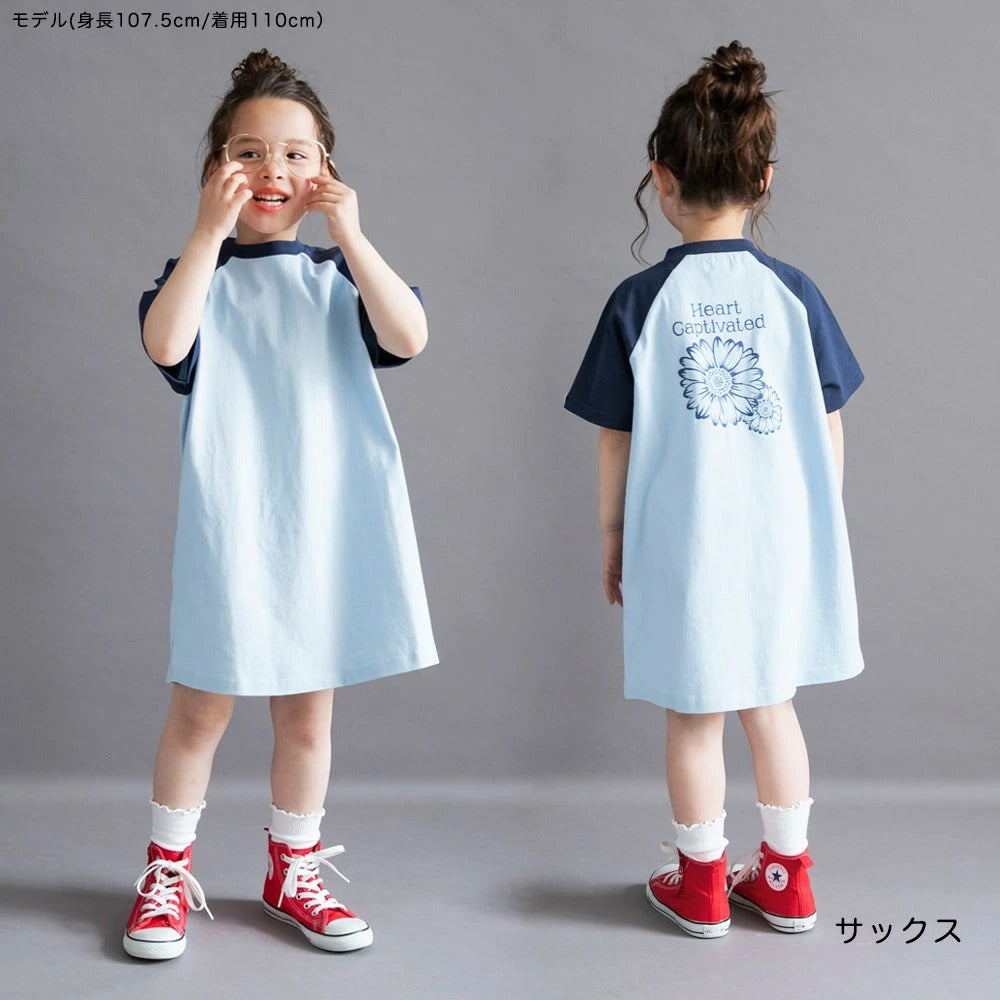 日本童裝 Branshes 插肩短袖連身裙 100-150cm 女童款 夏季 DRESSES