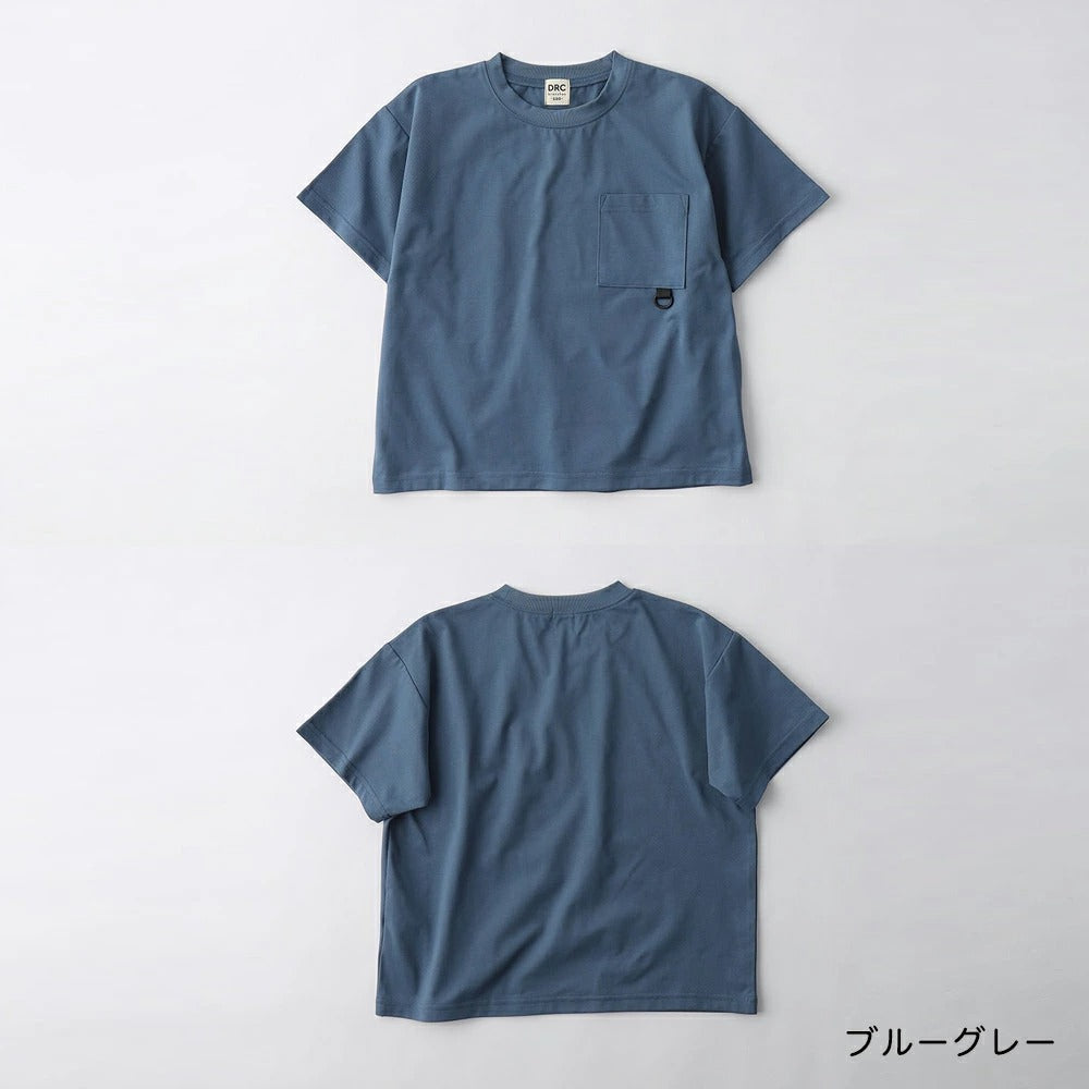 日本童裝 Branshes 速乾系列 抗皺 山系短袖上衣 120-150cm 男童款 夏季 TOPS