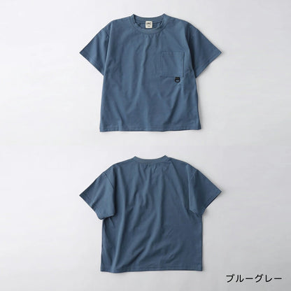 日本童裝 Branshes 速乾系列 抗皺 山系短袖上衣 120-150cm 男童款 夏季 TOPS