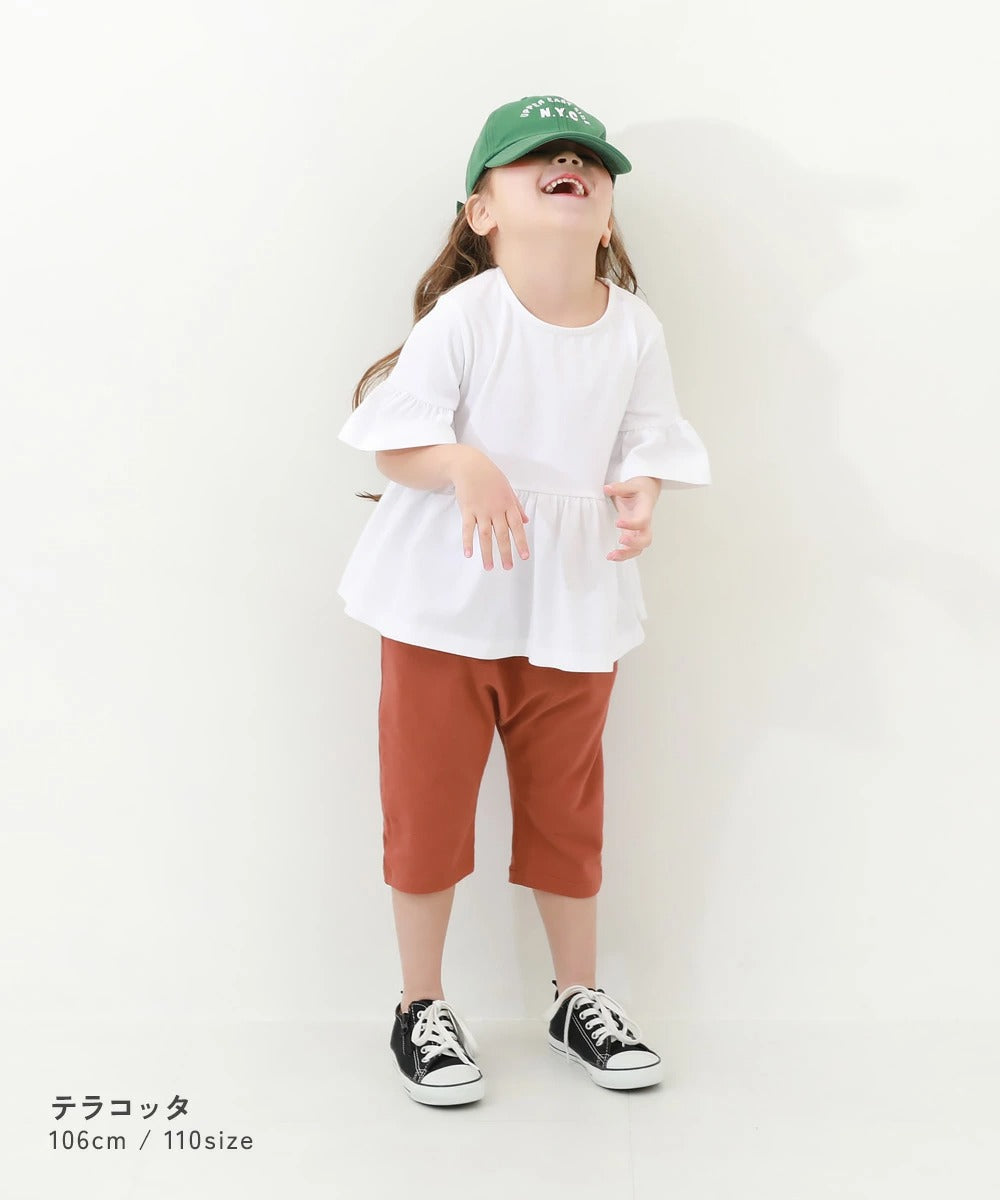 日本童裝 dev!rock 哈倫七分褲 80-160cm 男童款/女童款 PANTS 夏季