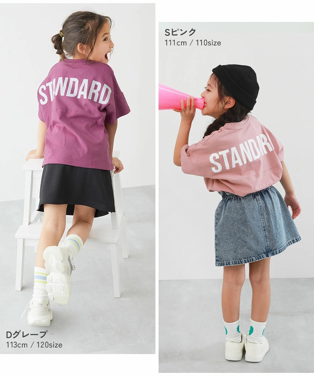 日本童裝 dev!rock 耐穿 耐洗不易變形 字母印花短袖上衣 80-160cm 男童款/女童款 TOPS 夏季