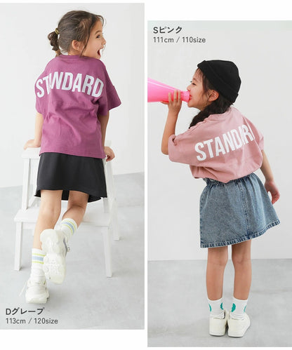 日本童裝 dev!rock 耐穿 耐洗不易變形 字母印花短袖上衣 80-160cm 男童款/女童款 TOPS 夏季