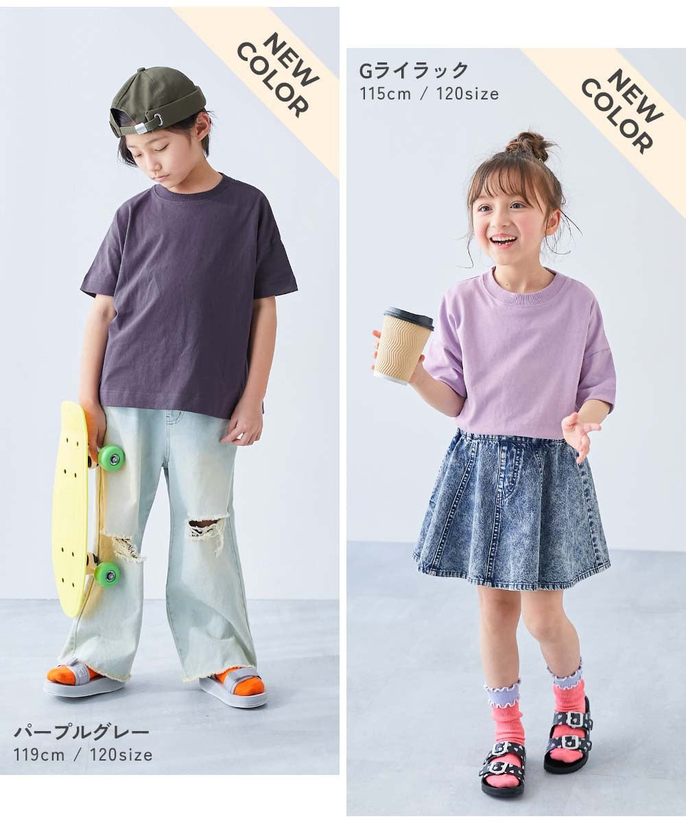 日本童裝 dev!rock 耐穿 耐洗不易變形 親子裝 純色短袖上衣 80-160cm 男童款/女童款 TOPS 夏季