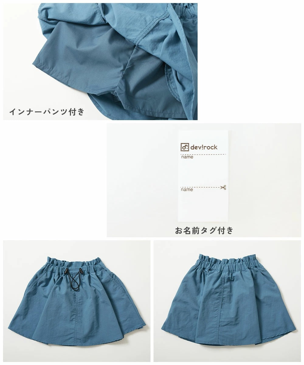 Japanese children's clothing dev!rock waterproof series stand collar thin jacket 100-160cm boys/girls spring and summer outerwear