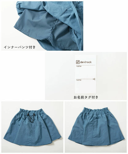 Japanese children's clothing dev!rock waterproof series stand collar thin jacket 100-160cm boys/girls spring and summer outerwear