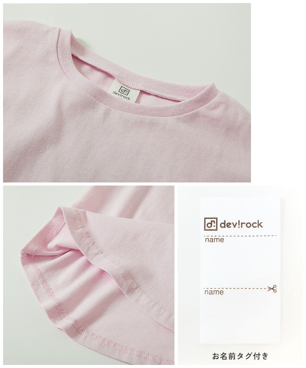 日本童裝 dev!rock 印花短袖上衣 90-160cm 女童款 夏季 TOPS