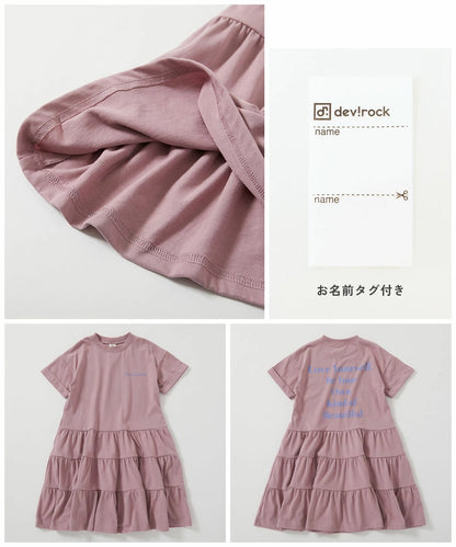 日本童裝 dev!rock 層疊裙擺印花連身裙 100-160cm 女童款 夏季 DRESSES