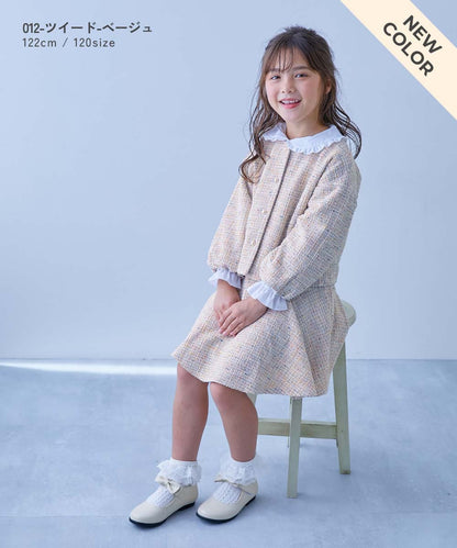 Japanese children's clothing dev!rock waterproof series stand collar thin jacket 100-160cm boys/girls spring and summer outerwear