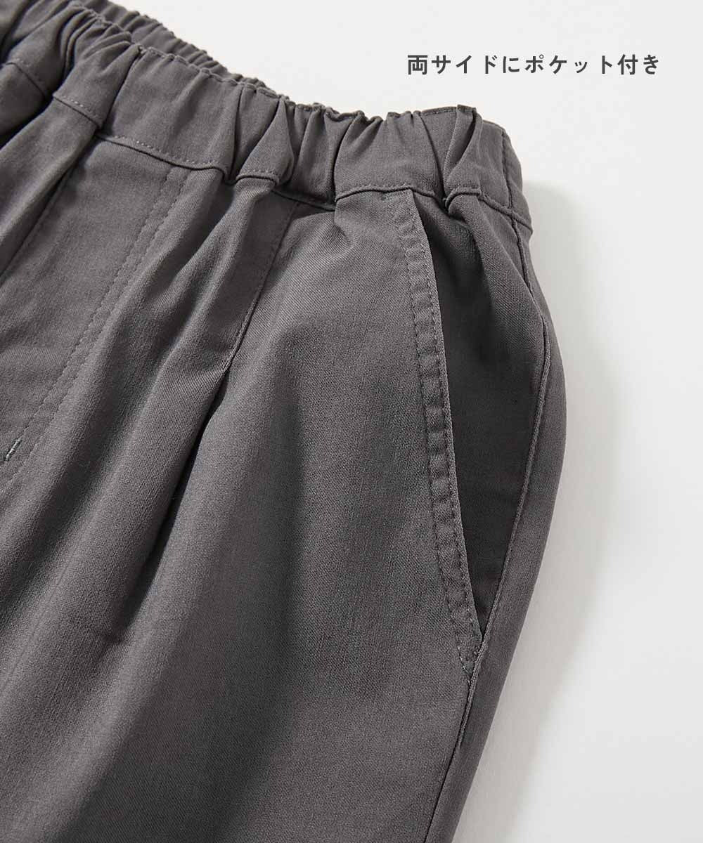 日本童裝 dev!rock 彈性斜紋寬鬆褲 100-160cm 男童款/女童款 PANTS 春季