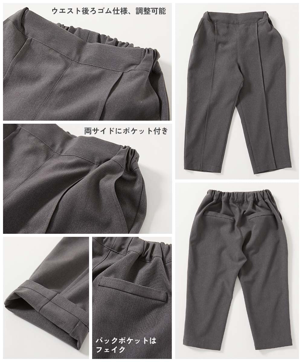 日本童裝 dev!rock 西褲 100-160cm 男童款 夏季 PANTS 面試/宴會/表演